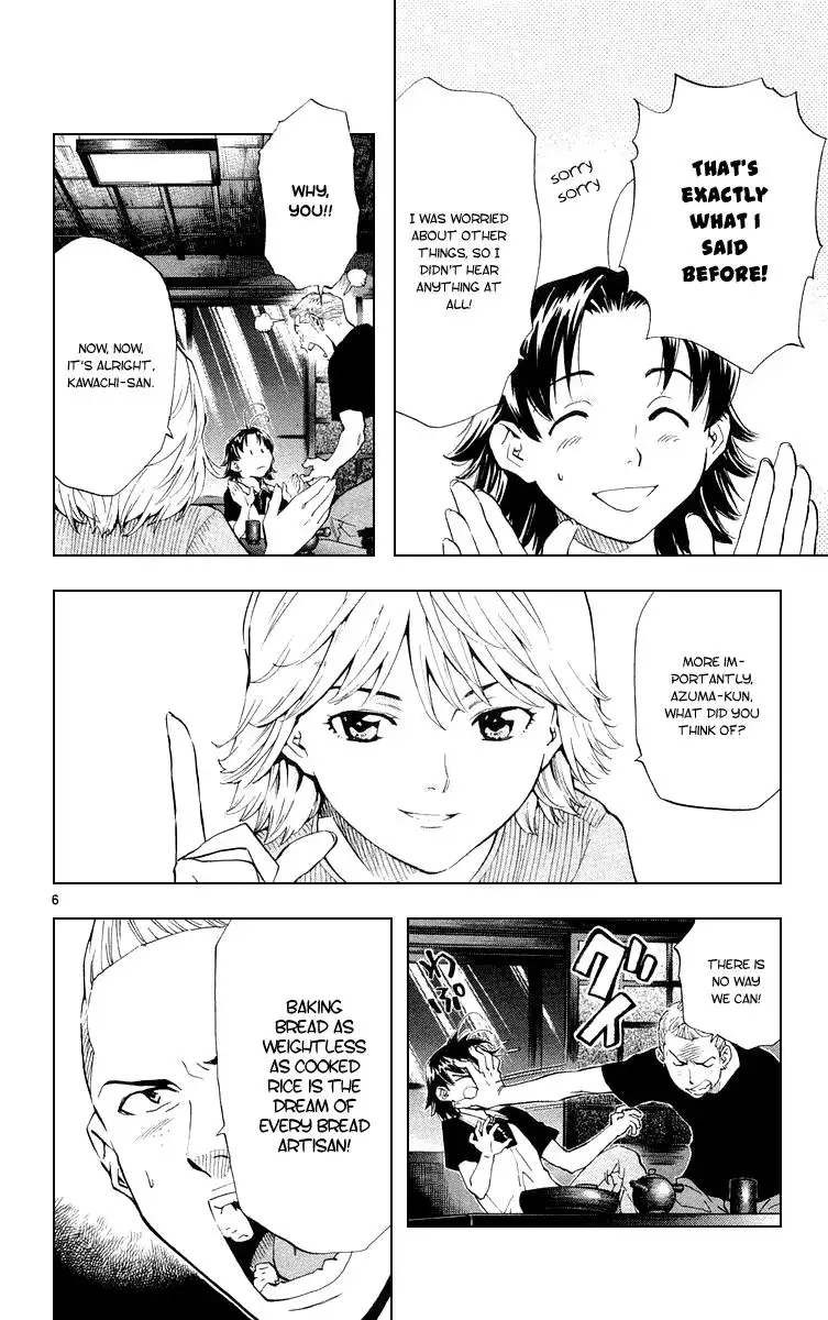 Yakitate Japan Chapter 160 6